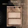 Notas adhesivas de papel de carta con borde quemado vintage, etiquetas para notas de estudiante, pegatinas para decoración de diario, notas de mensajes, notas de recordatorio, notas adhesivas reutilizables