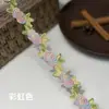 Fio de Cor Gradiente de Baixa Saturação Renda Bordada com Rosa com Técnica Tridimensional Solúvel em Água, Acessórios Decorativos Artesanais DIY