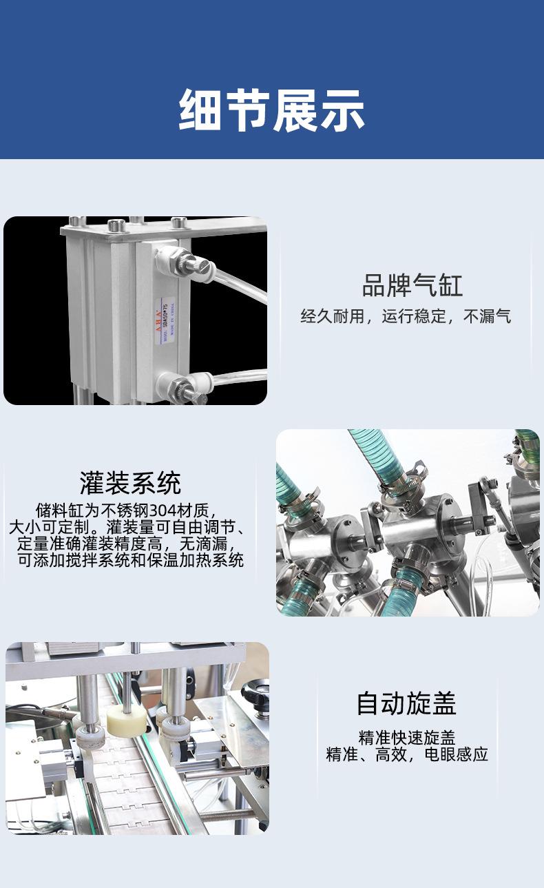 详情_10.jpg