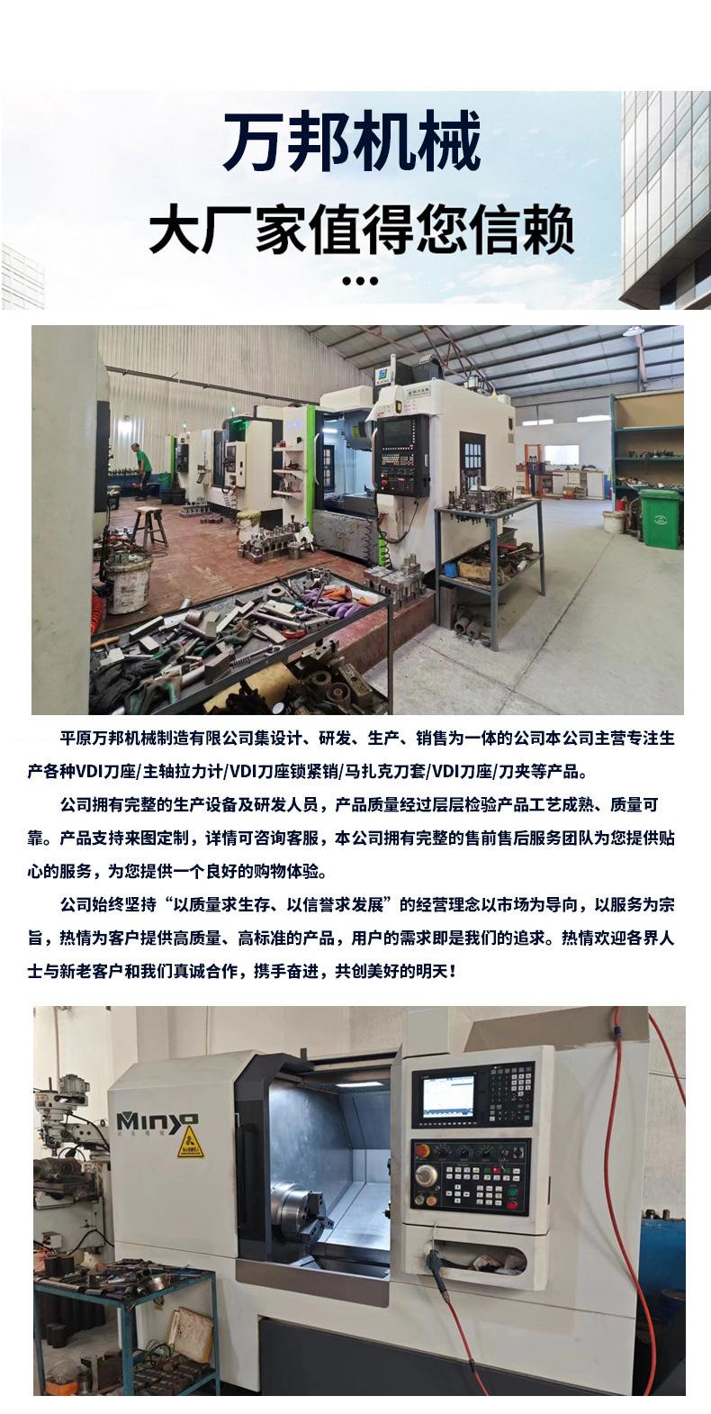 五金阀门详情_08.jpg