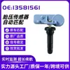 Sensor de presión de neumáticos adecuado para Buick, Cadillac, Chevrolet, monitoreo de presión de neumáticos TPMS de alta precisión 13581561