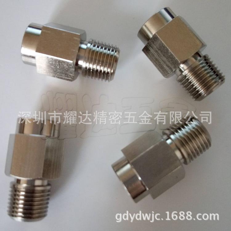 A4DDE2428AE7062E9A1DD3FC144DE9