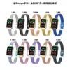 Adecuado para Correa de Reloj Oppo Bracelet 2 Acero Inoxidable Correa con Hebilla Deslizante Milanesa Correa para Oppo Watch Free