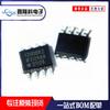 ADUM1200BRZ ADUM1200 SMD SOP-8 Aislador Digital Dual de 2 Canales