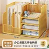 Suporte de Mesa Metálico para Arquivos Rack de Armazenamento Organizador de Mesa de Escritório Caixa de Arquivos de Ferro Material de Papelaria para Escritório Arquivo