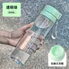 Copo Esportivo de Plástico Grande Capacidade Novo Estilo para Estudantes, Copo de Água Masculino e Feminino, Garrafa de Água Portátil com Canudo, Visual Elegante, Copo Espacial Simples
