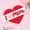 Decoración de Pastel para el Día de la Madre Amor Pegamento Suave Tulipán Hada Madre Adornos Rojo de Internet Curva Vela Accesorios Plug-in