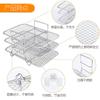 Rack de cozimento a vapor para grelha de três camadas aço inoxidável acessórios para Air fryer e-commerce transfronteiriço Acessórios para Air fryer