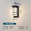 Lámpara de pared exterior nueva impermeable moderna china para exterior puerta balcón escaleras pasillo iluminación lámpara de jardín