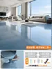 Tinta de Piso Epóxi Auto nivelante Alemã Personalizada para Casa, Interior, Fábrica, Garagem, Resistente ao Desgaste, Impermeável, Resina para Exterior