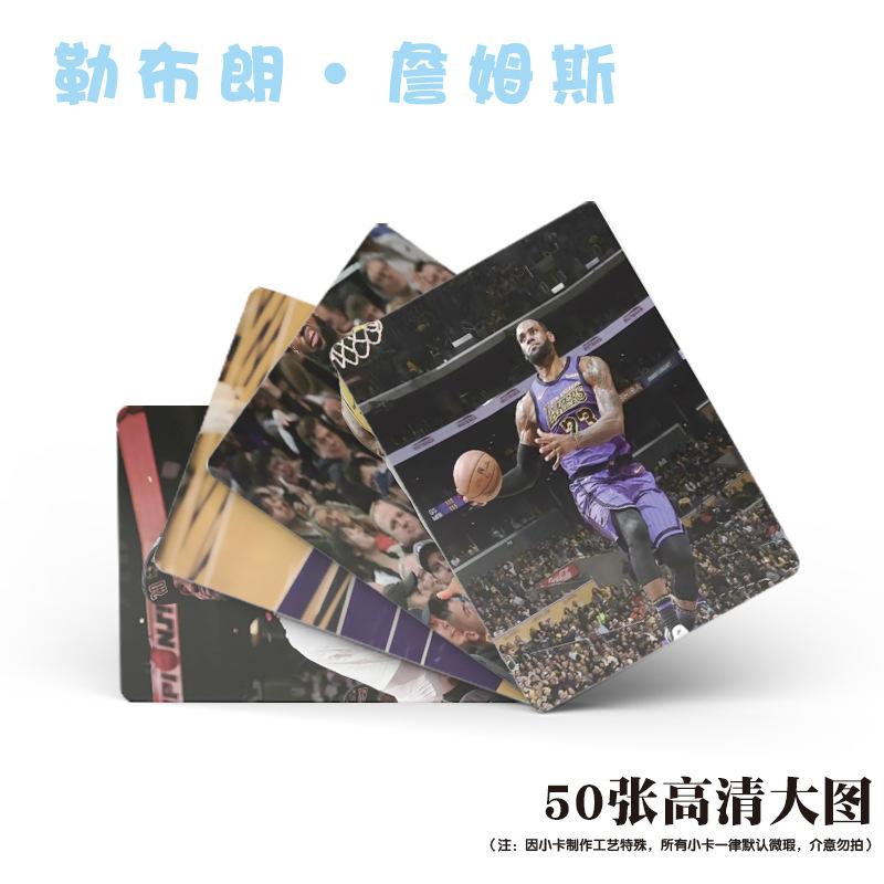 詹姆斯 (4).jpg