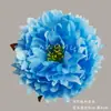 Flores de Peonía Artificiales de 9 cm para Accesorios de Cabello de Ropa China Tradicional, Sombreros Florales Hechos a Mano para Manualidades, Decoración de Ropa, Materiales Florales al por Mayor