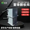 Válvula de Martelo Pesado Elétrica Pneumática Personalizada, Válvula de Descarga com Controle Elétrico para Tubulação de Remoção de Pó Automatizada, Direto da Fábrica