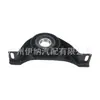 2104102181 Soporte de Goma para Rodamiento de Soporte del Eje de Transmisión Adecuado para Mercedes-Benz W220