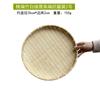 Recogedor de bambú tejido, colador de bambú, recogedor de secado doméstico, colador de arroz, placa de bambú grande, pintura decorativa, bandeja de bambú para té de frutas de hotel