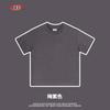 BE ropa para niños sorona tela de tecnología fresca camiseta para niños Europa y Estados Unidos transfronterizo suelta marca de moda camiseta para niños grandes