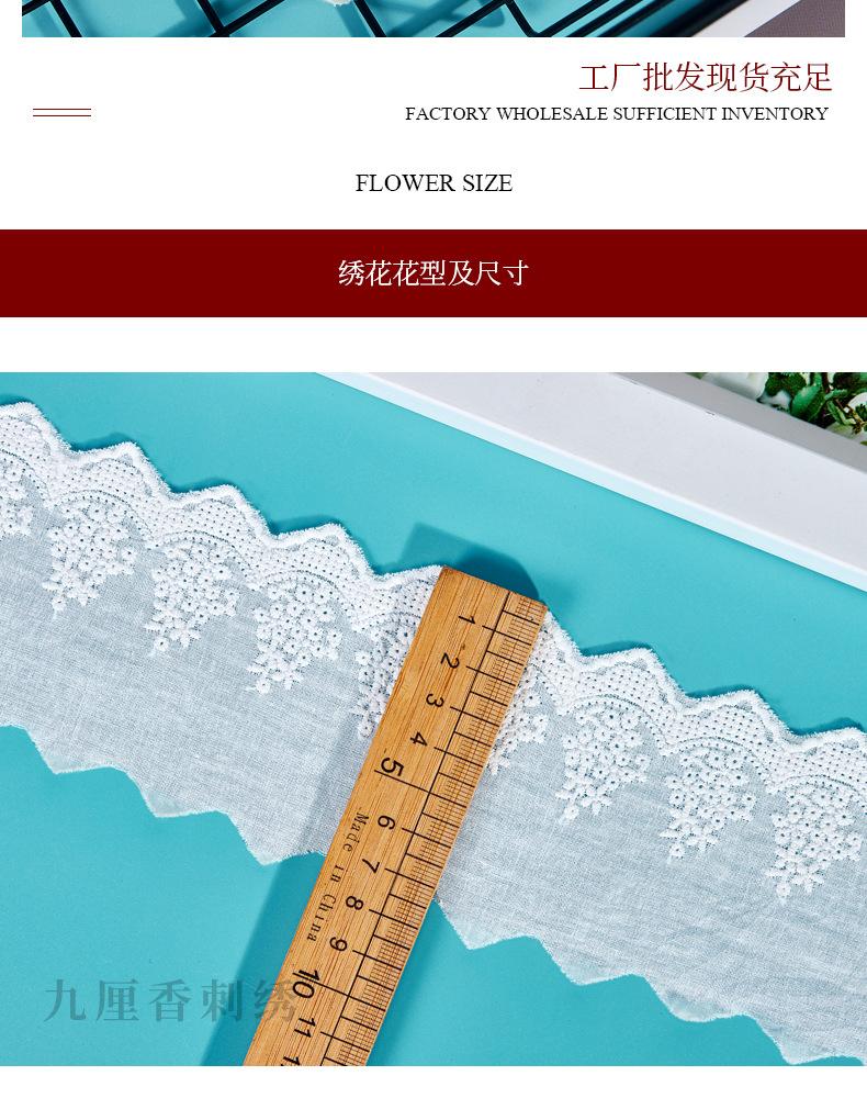 102949详情_08
