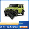 Adecuado para 19-21 Suzuki Jimny JB74 Caja de Almacenamiento para Instrumentos de Control Central Nuevo Jimny Almacenamiento Modificado