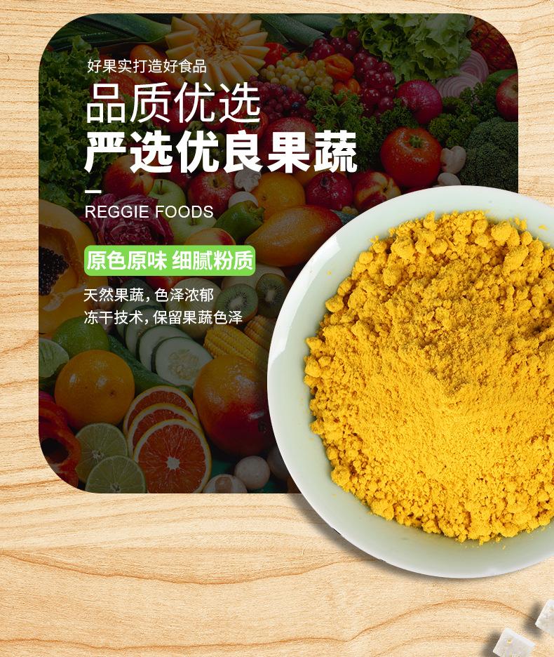 详情页_06.jpg
