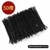 Pasador Negro para Fijar el Cabello, Pinza Invisible, Pasador de Acero, Accesorio para el Cabello