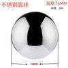 Venta Directa de Fábrica de Bolas Huecas de Acero Inoxidable, 201304, Varios Tamaños, Bolas Decorativas con Acabado Espejo, Soporte para Pedidos Personalizados