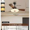 Lámpara Ventilador Estilo Nuevo Vintage en la Estética de la Dinastía Song para Sala de Estar, Comedor y Dormitorio; Lámpara de Ventilador de Techo Inteligente Silenciosa de Zhongshan