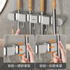 Gancho para trapeador con clip de pared, gancho para trapeador, función sin perforaciones, artefacto de almacenamiento, estante para inodoro y cocina con hebilla