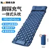 Colchonete Inflável com Pedal, Colchonete de Dormir Externo de TPU em Formato de Diamante, Colchão Inflável Automático para Acampamento e Uso em Barraca