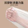 Membrana a prueba de suciedad desechable para lavabo, ampliada y engrosada, empaquetada individualmente, especial para lavamanos de hotel