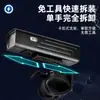 Nova Luz para Bicicleta Carregamento USB Sensor de Luz Inteligente Farol Rotação 360 graus Liga de Alumínio Luz para Pedalar à Noite
