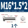 Tornillo Hexagonal Externo de Rosca Fina de Acero Inoxidable 304 M6M8M10M12M14M16M18M20*1/1.25/1.5