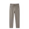 Pantalones de Seda de Hielo para Hombre Verano Delgados Deportivos Casuales Elásticos de Secado Rápido Pantalones de Seda de Hielo Moda Juvenil Pantalones Combinables