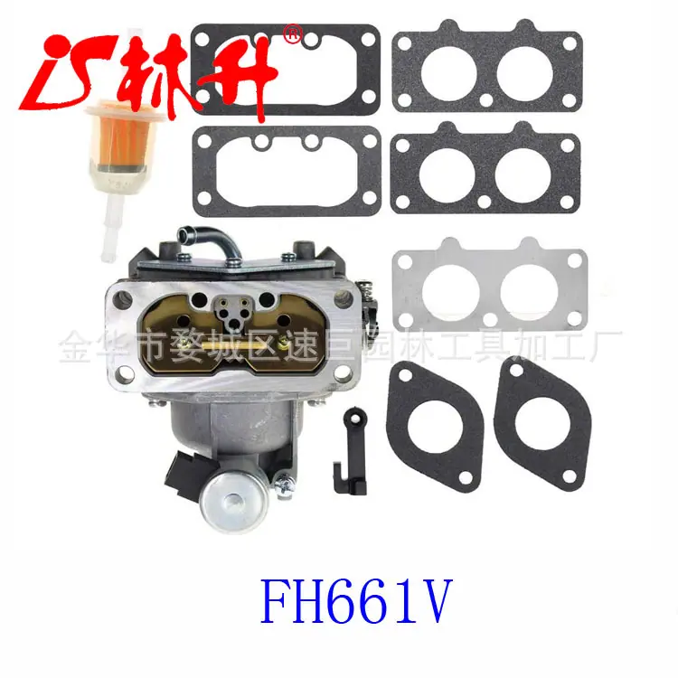 Kawasaki some FH641V, FH661V R