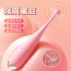 Macki Small Crown Vibrador Feminino Masturbador Massagem Stick Brinquedos Sexuais Adultos 90/Caixa