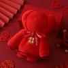 Toalha de casamento vermelha de lã coral, toalha de presente de casamento, personagem feliz, urso de pérola, toalha vermelha de casal