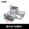 Conexões para Tubos de Ferro 25X25 Conector para Tubo Quadrado Prateleira Exibição Suporte Fixadores Acessórios Bidirecional Três Vias