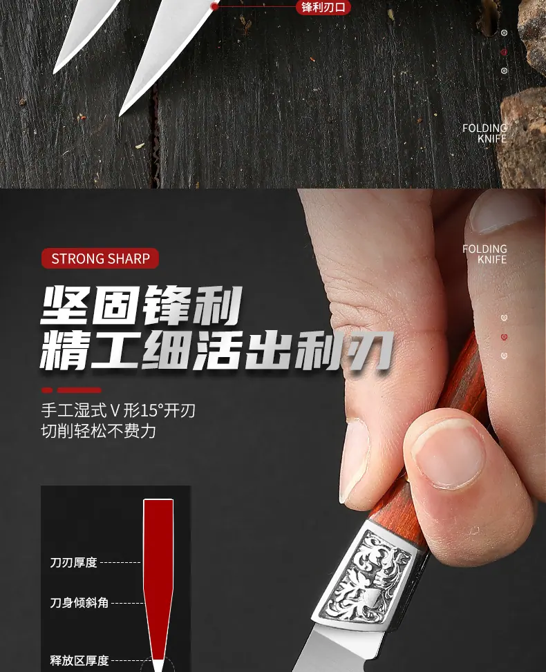 迷你便携小折刀_04.jpg