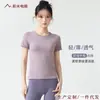 Chegada Nova Camiseta Esportiva Feminina Justa de Manga Curta, Secagem Rápida, Absorvente de Suor, Respirável, para Corrida, Fitness, Emagrecimento, Roupa de Yoga