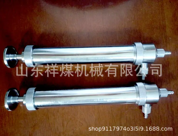 FW-2型高负压瓦斯采取器