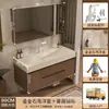 Gilded Stone 2026 Novo Modelo Gabinete de Banheiro com Cuba Oceano, Lavatório Integrado para Banheiro, Fabricante de Gabinete de Banheiro, Pia
