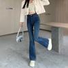 Pantalones de Mezclilla Acampanados con Figura de Pera 2025 Versión Coreana Petite Ajustados de Cintura Alta para Mujer