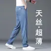 Calças Jeans de Tencel Italiano para Homem, Calças Longas Retas Largas, Calças Largas Casuais de Seda Gelada Finas para o Verão