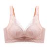 Roupas cor concha [copo de látex não magnético] cuecas peito pequeno das mulheres empurrar para cima anel de aço ajustável anti-flacidez sutiã de renda