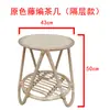 Cadeira Pequena de Rattan Rattan Genuíno Cadeira Pequena com Encosto Cadeira de Rattan Cadeira para Idosos Cadeira Infantil Cadeira de Rattan para Lazer em Casa Conjunto de Três Peças