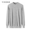 Suéter de Malha Simples Gola Careca Dupla Lã Cashmere Puro da Mongólia Interior Casual Urbano Solto Suéter de 12 Agulhas para Homens