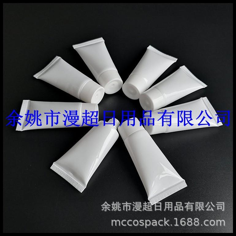 20ml光面细长软管+旋盖 白色 (30).jpg