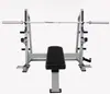 Rack para Press de Banca con Barra Olímpica con Palanca Protectora, Banco Multifuncional para Levantamiento de Pesas, Set de Sentadillas con Barra Olímpica, Equipo de Fitness para el Hogar y Comercial