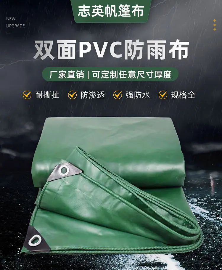 详情_01