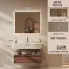 Gabinete de Baño Inteligente de Roble y Nogal de Lujo Ligero con Lavabo Integrado de Cerámica sin Costuras y Encimera Juego de Baño