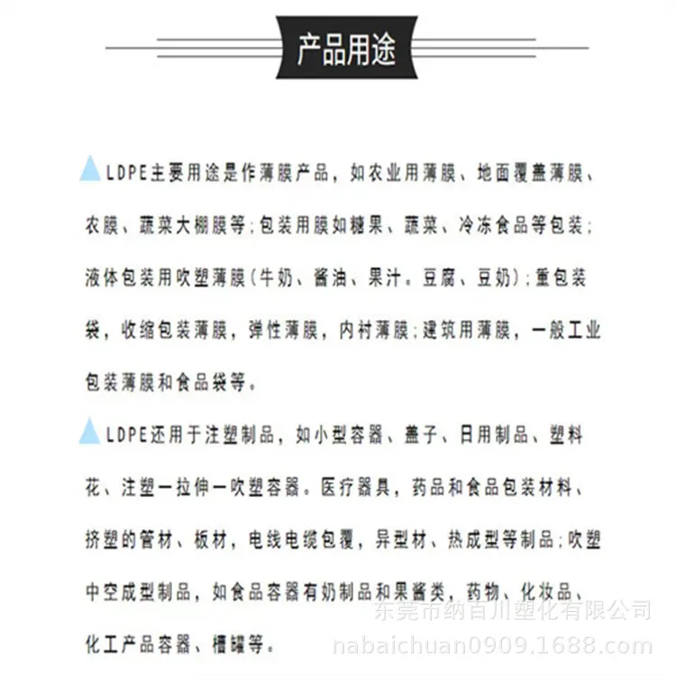 微信图片_20240417143809.jpg